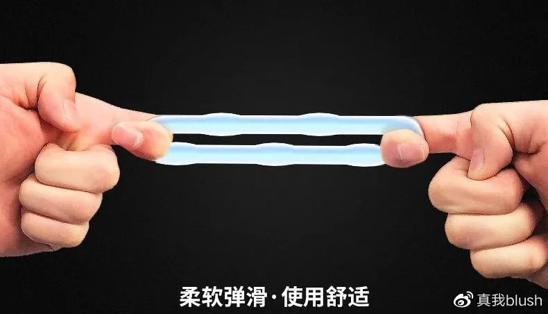 玩具的材质与健康吗？冰球突破你关注过情趣(图8)